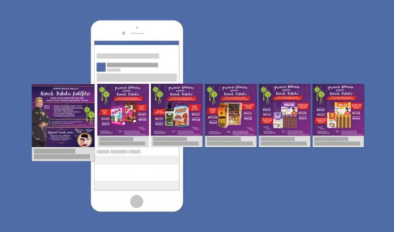 carousel ads
